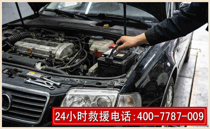 丹徒汽车搭电 丹徒汽车搭电