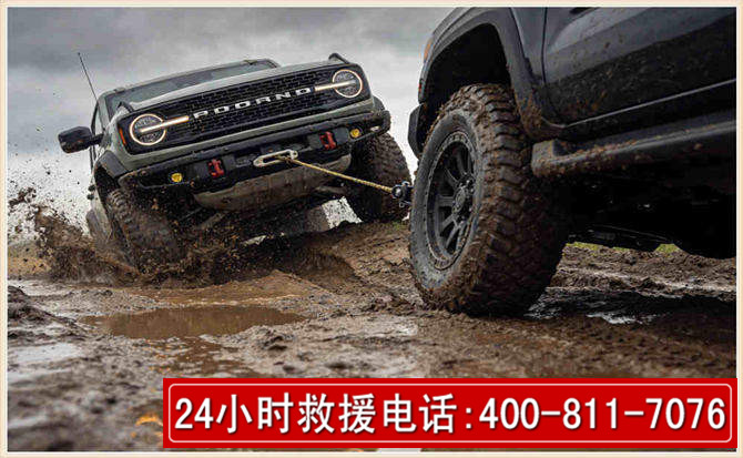 丹徒长春汽车道路救援公司2026年7月备战台风巴威全面落实救援前置准备工作